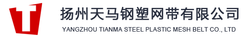 江蘇尚純自動(dòng)化技術(shù)有限公司