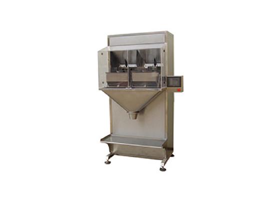 SPS-5DV雙秤式振動型小包裝秤