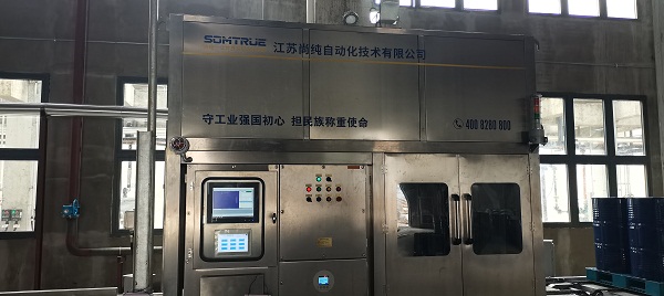 海利貴溪化工農(nóng)藥有限公司